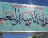 بالبلدي : تعليم
      الوادي
      الجديد
      تدرب
      40
      معلم
      لغة
      إنجليزية
      على
      دمج
      التقنيات
      المبتكرة
      والذكاء
      الاصطناعي
      في
      الفصول
      الدراسية