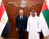 بالبلدي : حسين
      لبيب:
      ناقشنا
      مع
      سفير
      الإمارات
      سبل
      دعم
      الزمالك
      وتعزيز
      التعاون
      خلال
      المرحلة
      المقبلة