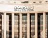 بالبلدي : البنك
      المركزي:
      الاحتياطي
      الأجنبي
      يرتفع
      إلى
      56.3
      مليار
      دولار
      بنهاية
      يوليو