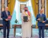 بالبلدي: أول تعليق إيراني على توقيع اتفاقية الدفاع المشترك بين السعودية وتركيا وباكستان