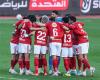 بالبلدي : لاعب
      الأهلي
      يقترب
      من
      الانضمام
      إلى
      الشرطة
      العراقي