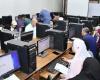 التعليم
      العالي
      تحذر
      من
      الكيانات
      الوهمية
      بالتزامن
      مع
      تنسيق
      الجامعات
      2026..
      خطوات
      لحماية
      الطلاب