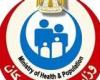 بالبلدي: الصحة:
      فحص
      22.6
      مليون
      مواطن
      للكشف
      المبكر
      عن
      الأمراض
      المزمنة