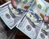 بالبلدي: سعر
      الدولار
      اليوم..
      مفاجأة
      في
      أسعار
      الشراء
      والبيع
      بالبنوك
      المصرية
      في
      بداية
      تعاملات
      الإثنين