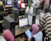 بالبلدي: نتيجة
      المرحلة
      الأولى
      لتنسيق
      الجامعات
      2026..
      على
      هذا
      الرابط