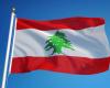 بالبلدي : مجلس
      النواب
      اللبناني
      ينهي
      عقوبة
      الإعدام
      نهائيًا
      من
      التشريعات