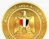 رئيس
      الوزراء
      يوجه
      وزير
      العمل
      بصرف
      تعويضات
      من
      صندوق
      العمالة
      غير
      المنتظمة