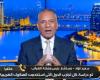 بالبلدي : الصكوك
      الضريبية
      بعائد
      20%..
      أبرز
      تصريحات
      مستشار
      رئيس
      مصلحة
      الضرائب