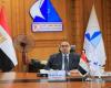 بالبلدي: جامعة
      كفر
      الشيخ
      ترسم
      خريطة
      جديدة
      للتعليم
      والابتكار
      لتطوير
      منظومة
      التعليم
      الجامعي
