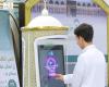بالبلدي : المملكة
      تقود
      مستقبل
      قطاع
      النقل
      والخدمات
      اللوجستية
      في
      النسخة
      الثانية
      من
      المنتدى
      اللوجستي
      العالمي
      نوفمبر
      المقبل
