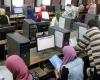 تنسيق
      الجامعات
      2026..
      قواعد
      وشروط
      تقليل
      الاغتراب
      وخطوات
      استخراج
      بطاقة
      الترشيح