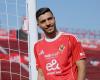 بالبلدي : الأهلي
      يحسم
      وجهة
      محمد
      شريف..
      والإعلان
      خلال
      ساعات