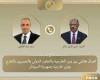 وزير
      الخارجية
      يبحث
      هاتفياً
      مع
      نظيره
      السوداني
      العلاقات
      الثنائية
      وتطورات
      الأوضاع
      في
      السودان