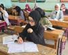 بالبلدي : نظام
      البكالوريا
      2027..
      توزيع
      درجات
      المواد
      مع
      بداية
      العام
      الدراسي
      الجديد