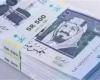 لو
      مسافر
      السعودية...
      سعر
      الريال
      السعودي
      اليوم
      الجمعة
      14
      أغسطس
      2026
      في
      البنوك