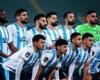 بالبلدي: تشكيل
      بيراميدز
      في
      مواجهة
      مودرن
      دبي
      الإماراتي
      وديا