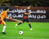 بالبلدي : فيديو
      |
      بمساهمة
      تريزيجيه..
      الرياض
      يفوز
      على
      الزلفي
      بثنائية
      ويتأهل
      لدور
      الـ
      16
      من
      كأس
      الحرمين