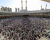 بالبلدي : ما
      هي
      شروط
      التسجيل
      في
      حج
      القرعة
      للموسم
      الجديد؟