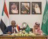 belbalady مجلس تنسيق جديد بين السعودية والسودان.. و10 ملفات على طاولة التعاون