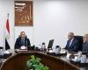 رئيس
      الوزراء
      يتابع
      جهود
      الدولة
      لحماية
      الشواطئ
      ومخطط
      استعادة
      شواطئ
      الإسكندرية