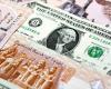 بالبلدي: سعر
      الدولار
      يرتفع
      30
      قرشا
      في
      البنك
      المركزي..
      وتدفقات
      أجنبية
      لأذون
      الخزانة
      اليوم
