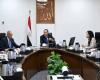 رئيس
      الوزراء
      يتابع
      الموقف
      التنفيذي
      لمشروعات
      قطاع
      مياه
      الشرب
      والصرف
      الصحي
      بمحافظة
      أسوان