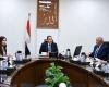 رئيس
      مجلس
      الوزراء
      يتابع
      الموقف
      التنفيذي
      لتطوير
      وتنمية
      منطقة
      الساحل
      الشمالي
      الغربي