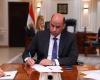 الخميس
      المقبل
      27
      أغسطس
      إجازة
      رسمية
      مدفوعة
      الأجر
      للعاملين
      بالقطاع
      الخاص
      بمناسبة
      المولد
      النبوي
      الشريف