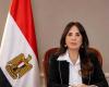 وزيرة
      الإسكان
      تتابع
      موقف
      المشروعات
      والخدمات
      بعدد
      من
      مدن
      الصعيد
      الجديدة