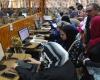 بالبلدي: رابط
      مباشر..
      تسجيل
      رغبات
      المستنفذين
      والمتخلفين
      في
      التنسيق