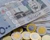 بالبلدي: بالتزامن
      مع
      عمرة
      المولد
      النبوي..
      سعر
      الريال
      السعودي
      اليوم
      الجمعة
      21
      أغسطس
      2026