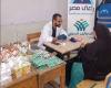 عضو
      بالتحالف
      الوطني:
      قوافل
      إيد
      واحدة
      تصل
      إلى
      الأسر
      الأكثر
      احتياجا
      بخدمات
      متكاملة
