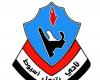 بالبلدي : صوت
      الغضب
      الصعيدي
      لن
      يتوقف..
      بترول
      أسيوط
      يُصدر
      بيانًا
      شديد
      اللهجة
      بعد
      قرار
      اتحاد
      الكرة