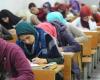 بالبلدي: انطلاق
      امتحانات
      الدور
      الثاني
      للثانوية
      العامة
      2026
      في
      الأحياء
      والرياضيات
      التطبيقية
      والإحصاء