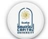 بالبلدي : جامعة
      العاصمة
      تستقبل
      اختبارات
      القدرات
      لطلاب
      الشهادات
      المعادلة..
      المواعيد
      والأماكن