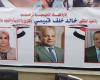 بالبلدي: مدير
      تعليم
      الدقهلية
      يصدر
      حزمة
      من
      التعليمات
      للاستعداد
      للعام
      الدراسى
      الجديد