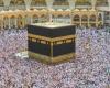 بالبلدي: حج
      القرعة
      2027..
      موعد
      التقديم
      والشروط
      والأوراق
      المطلوبة
      وقيمة
      مقدم
      الحجز