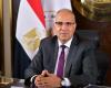 بالبلدي: مصر
      تستعرض
      تجربتها
      في
      مواجهة
      آثار
      الجفاف
      وتدهور
      الأراضي
      خلال
      مؤتمر
      CO
      17