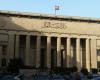 بالبلدي: مصر.. حبس مدير مدرسة دولية حصل على قروض بأسماء أولياء أمور دون علمهم