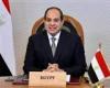 بالبلدي: الرئيس
      السيسي
      يوجه
      بإحالة
      واقعة
      مدرسة
      «جلوبال»
      للتحقيق
      وتشديد
      الرقابة