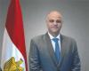 محافظة
      الاسكندرية
      تعلن
      عن
      طرح
      عدة
      مناقصات
      عامة