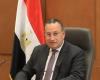 بالبلدي: للمتفوقين
      من
      «تكافل
      وكرامة»..
      تفاصيل
      التقديم
      لمنحة
      «علماء
      المستقبل»
      2026