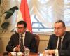 بالبلدي: وزير
      التعليم
      العالي
      يبحث
      الاستعدادات
      النهائية
      لدورة
      الألعاب
      الإفريقية
      للجامعات
      «القاهرة
      2026»