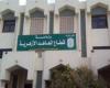 بالبلدي: الأزهر
      يعلن
      بدء
      المرحلة
      الثانية
      للتنسيق
      للقبول
      برياض
      الأطفال
      والابتدائي