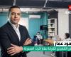 بالبلدي : محمود
      عمار
      لـCNN:
      منصة
      «Aqar
      Exit»تستهدف
      إنقاذ
      المتعثرين
      العقاريين
      واسترداد
      ما
      سددوه
      بدون
      «أوفر
      برايس»