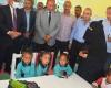 بالبلدي: نتيجة
      تنسيق
      رياض
      الأطفال
      2026..
      رابط
      معرفة
      قبول
      KG1
      بالرقم
      القومي