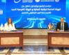 بالبلدي : بروتوكول
      تعاون
      بين
      “الرقابة
      المالية”
      و”البريد
      المصري”
      لإتاحة
      خدمة
      “بريدي”
      للمراسلات
      الرسمية
      الإلكترونية