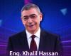 بالبلدي : وزير
      الاتصالات
      وتكنولوجيا
      المعلومات
      يفتتح
      «Tech
      Invest
      Egypt
      6»
      الاثنين
      المقبل