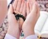 بالبلدي : موعد
      شهر
      رمضان
      2027
      وأول
      أيام
      عيد
      الفطر
      فلكيًا