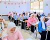 بالبلدي : موعد
      بدء
      الدراسة
      2026
      في
      المدارس
      الحكومية
      والخاصة
      واليابانية